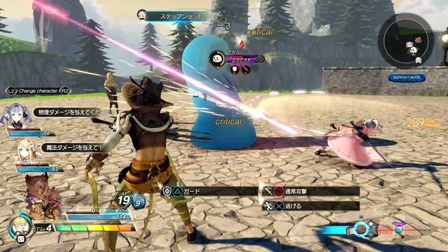Atelier Ryza 2 - Combat Gameplay смотреть онлайн