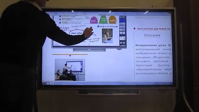 SHARP PN-L702B смотреть онлайн