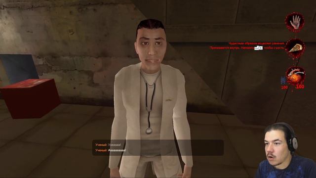 У! И! У! А! А! ТингТангВалаВалаБингБанг! Понедельник, ч.1 ▶ Postal 2: Paradise Lost #13 смотреть онлайн