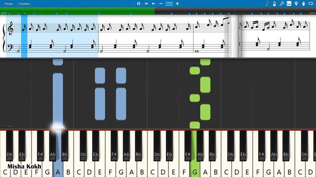Bill Withers - Ain't No Sunshine [Piano Tutorial | Sheets | MIDI] Synthesia смотреть онлайн