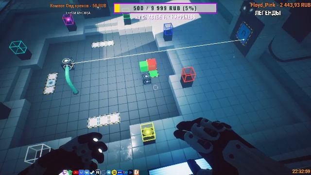 ??РЕШАЕМ ПО КУБАМ ? Q.U.B.E. 10th Anniversary △ 2Licky смотреть онлайн