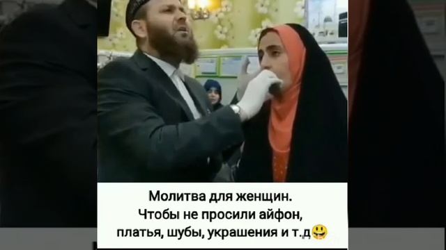 Свадебный обряд! смотреть онлайн