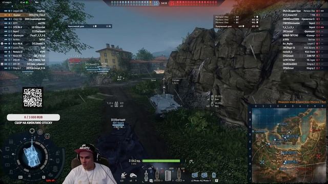 На позитиве в Armored Warfare: проект Армата смотреть онлайн
