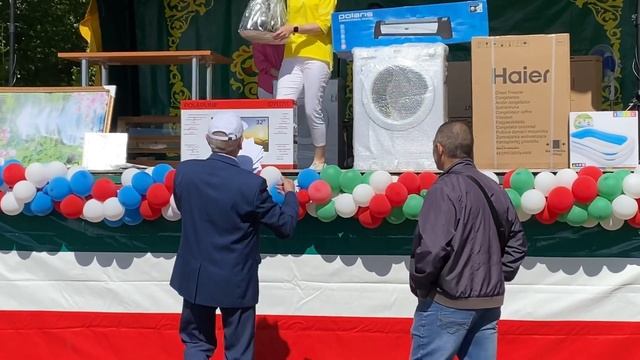 Саба Сабантуенда аукцион - 2022 смотреть онлайн