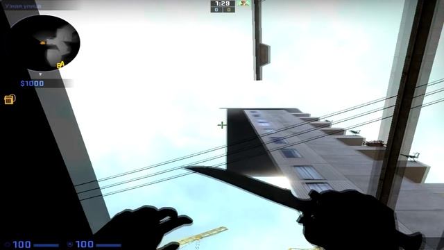 ПАСХАЛКИ И СЕКРЕТЫ В ИГРАХ - CS:GO [#1] смотреть онлайн