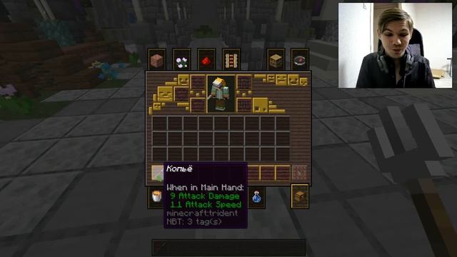 ЧТО ЕСЛИ БЫ ВЫШЛО БОЕВОЕ ОБНОВЛЕНИЕ 2.0?!★Combat Update Майнкрафт★Глидер смотреть онлайн
