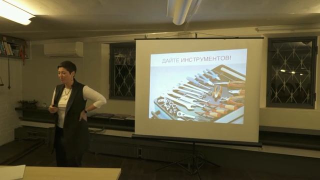 "Решение конфликтных ситуаций с клиентами?" Галина Кушнарева смотреть онлайн