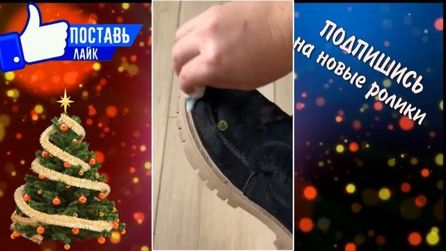 БЕЛЫЕ РАЗВОДЫ НА ОБУВИ смотреть онлайн
