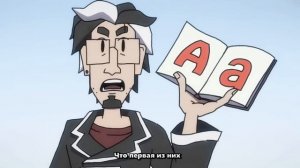 SONGUS AMONGUS - The Chalkeaters русский кавер | Сонгус Амонгус Песня про Амонг ас