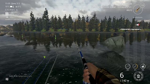 Fishing Planet-Трофейная Нерка смотреть онлайн