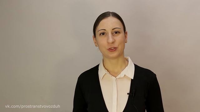 Как быстро освоить школьную программу английского языка Анна Залесская смотреть онлайн