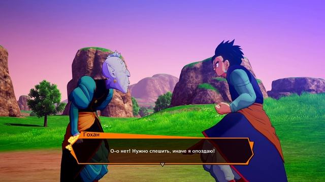 Dragon Ball Z Kakarot #43 — Фьюжен Готенкс {PC} прохождение часть 43 смотреть онлайн
