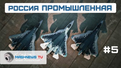 Обзоры изобретений и новости технологий