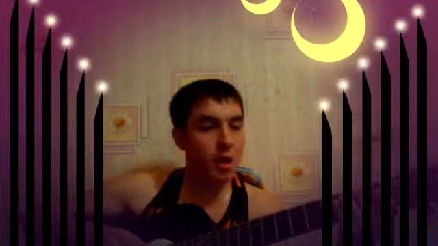 Я куплю тебе новую жизнь (под гитару) смотреть онлайн