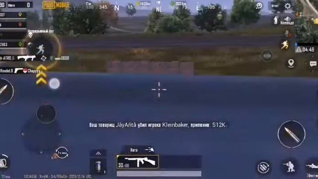 Обзор новогоднего обновления в пабг смотреть онлайн