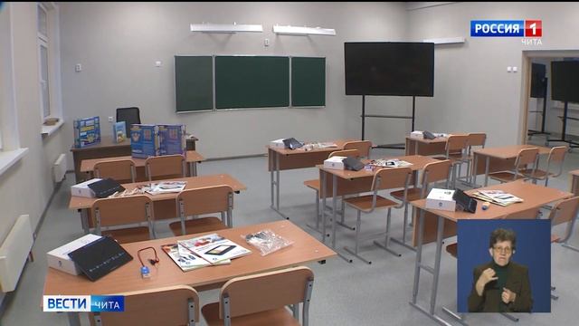 Школе в поселке Каштак присвоили №55 смотреть онлайн