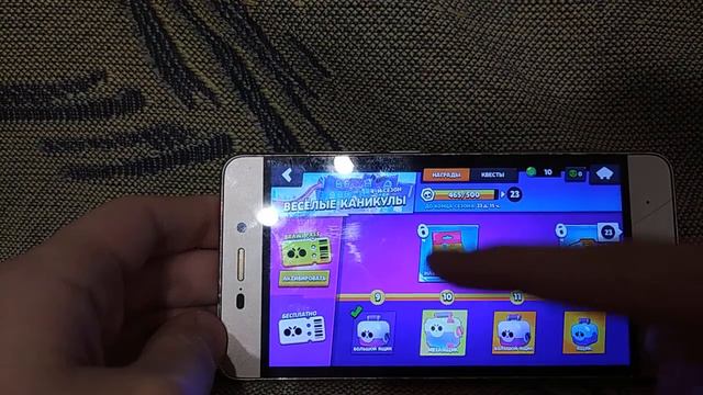 нашёл лагающий телефон с аккаунтом в бравле !!! смотреть онлайн