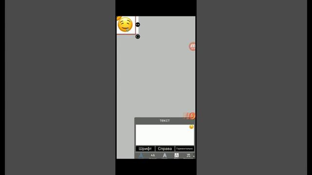 Как смешать смайлики в Ibis paint X?// ТУТОП🔥🤤 смотреть онлайн