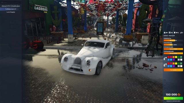 ОБНОВЛЕНИЕ 30 ОКТЯБРЯ. ХЭЛЛОУИНСКИЙ ИВЕНТ GTA 5 RP | ГТА 5 РП