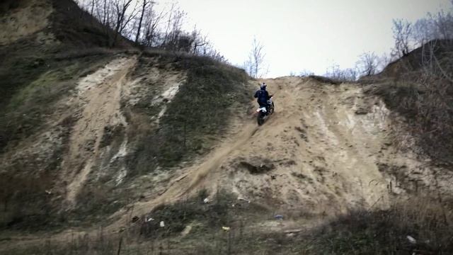 Скажи своему страху Нет