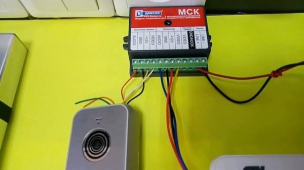 Подключение видеодомофона к координатной линии, через модуль сопряжения МСК