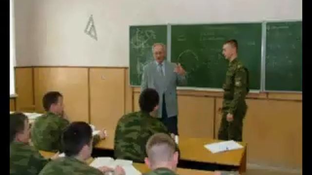 ОВЗРККУ 01.avi смотреть онлайн
