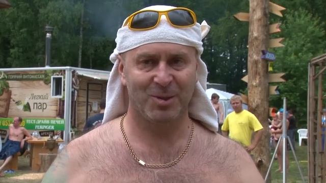 БаняФест-V. Ногинское ТВ смотреть онлайн