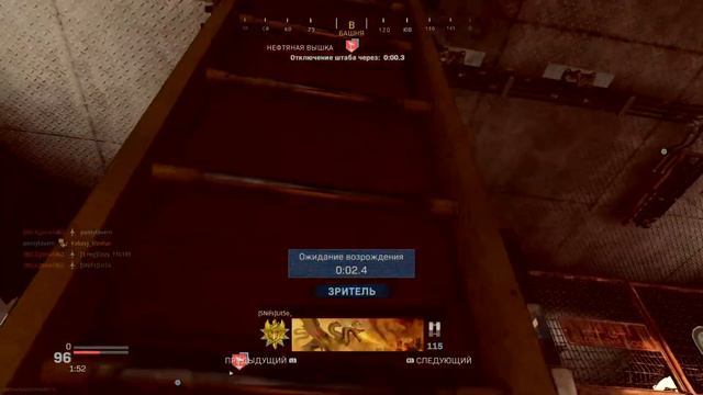Call of Duty MW multiplayer Перк на 2 пистолета. Восторг. смотреть онлайн