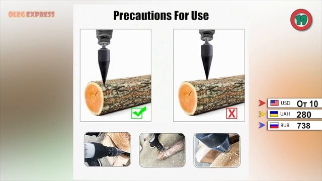 30 ЛУЧШИХ ТОВАРОВ ДЛЯ МУЖИКОВ С ALIEXPRESS, ПОДАРКИ КОТОРЫЕ СТОИТ ЗАКАЗАТЬ НА АЛИЭКСПРЕСС смотреть онлайн