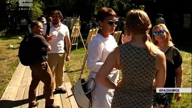 Сибирь глазами иностранных художников смотреть онлайн