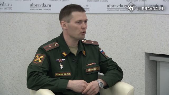 Гость в студии. Зачем девушкам служба в армии и куда отправиться по контракту смотреть онлайн