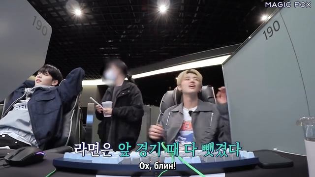 TXT на шоу «TO DO X TXT» Интернет-кафе, эпизод 79