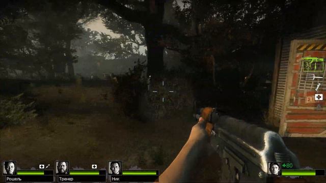 краткое прохождение игры : Left 4 Dead 2. часть 10 :кампания болотная лихорадка:(трущобы)(плантация смотреть онлайн