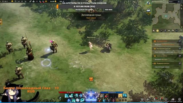 96🔴СТРИМ CS:GO Lost Ark И Dota 2 С ВЕБКОЙ🔴РАЗНОСИМ ММ🔴ОБЩАЕМСЯ🔴РОЗЫГРЫШ В ВК смотреть онлайн