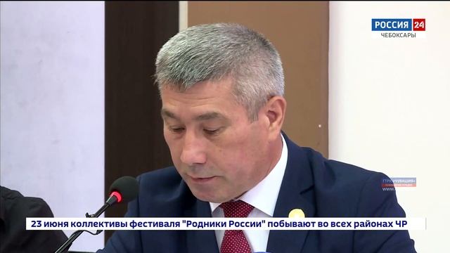 Сюрпризы и рекорды: Чувашия готовится отметить день рождения смотреть онлайн