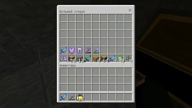 ГРИФЕР ШОУ НА ДОШИК МАЙН ГРИФ С НУЛЯ ПОСТРОЙКА НОВОГО ДОМА 1.1.5 В MINECRAFT PE смотреть онлайн