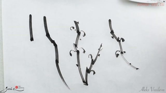 Он-лайн обучение суми-э "Хризантема" http://online.sumie-art.ru/Hrizantema смотреть онлайн