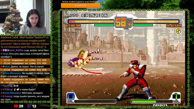 SNK vs. Capcom: SVC Chaos [Athena Gameplay] (Arcade) P.S. Оказывается есть игра, откуда у меня фон! смотреть онлайн