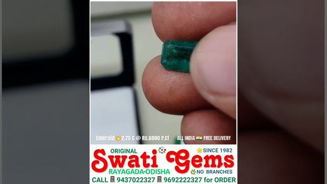 Rs.6000 PER CARAT ? 2.75 CARATS NATURAL EMERALD PANNA MERCURY पन्ना बुद्ध પન્ના બુધ ମର୍କତ ବୁଦ୍ଧ పచ్ смотреть онлайн