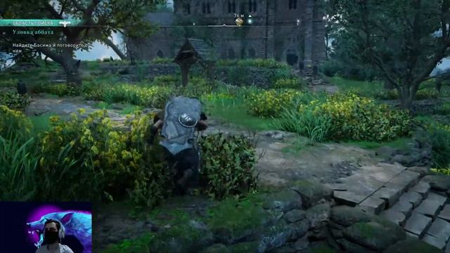 Прохождение Assassin's Creed Вальгалла на Русском (сложность-исследователь) смотреть онлайн
