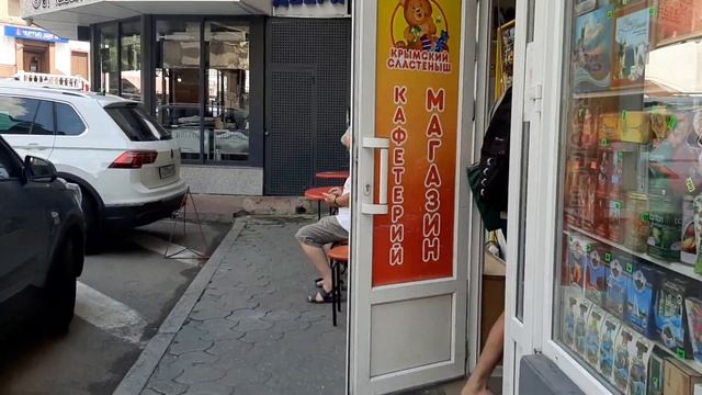 ГДЕ В ЯЛТЕ ОБЕДАЮТ этим летом #цены #люди смотреть онлайн