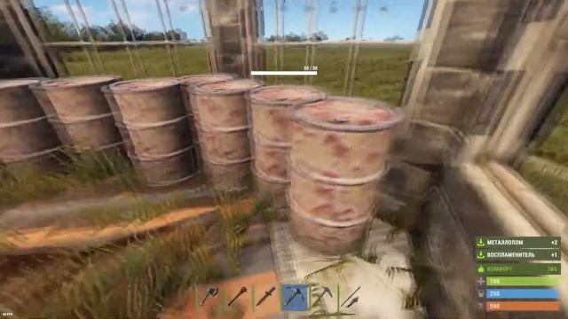 ЧЕМ ЖЕ ЛУЧШЕ ВСЕГО ЛОМАТЬ БОЧКИ В РАСТ/RUST смотреть онлайн