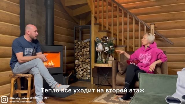 Печь ASTOV F341 для отопления дачного деревянного дома. Особенности монтажа. Беседа в владельцем. смотреть онлайн