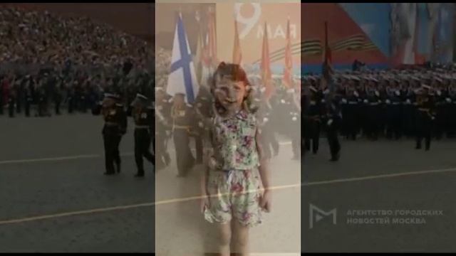 "75 лет Победы" часть 2 смотреть онлайн