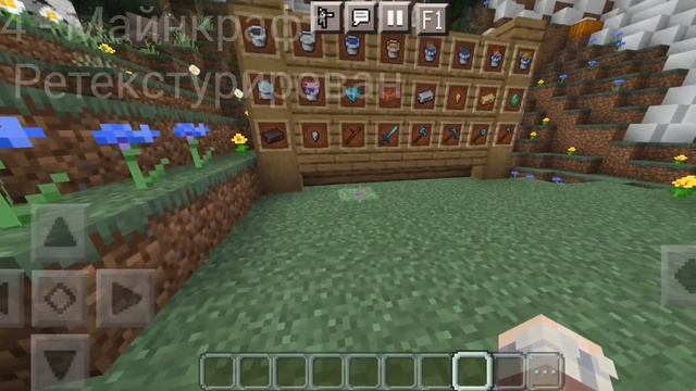 Топ 10 лучших текстур паков для Minecraft Bedrock  (v1.18 - 1.19)