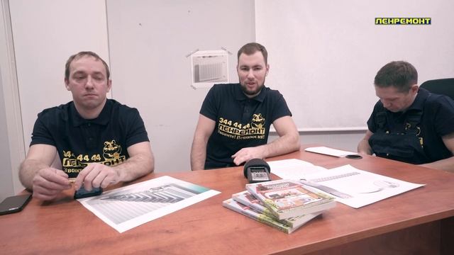 КАКОЙ ФОРМЫ ВЫБРАТЬ РАДИАТОРЫ ОТОПЛЕНИЯ? смотреть онлайн