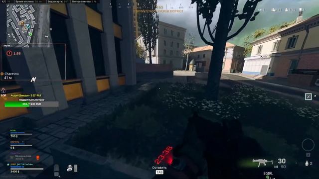 ГЛАВНОЕ НЕ СГОРЕТЬ / СТРИМ / COD WARZONE / WARZONE СТРИМ / КОД ВАРЗОН СТРИМ смотреть онлайн