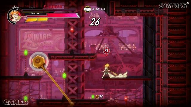 Полный набор ➤ Speed Brawl #11 смотреть онлайн