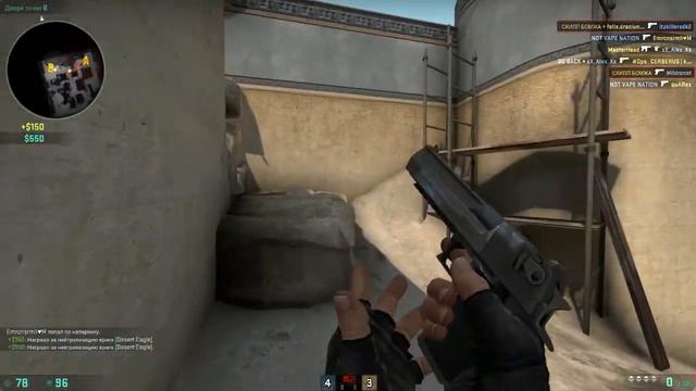 А У НАС ТУТ ВЕСЕЛО - CS:GO МОНТАЖ смотреть онлайн