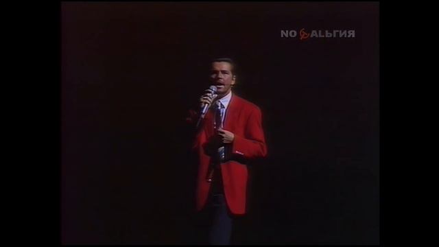 Thomas Anders -  Thru With Love (HD)